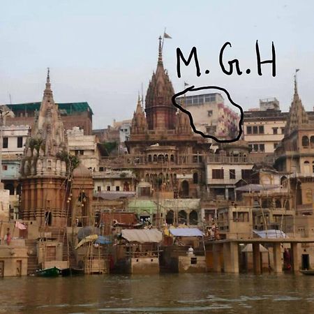 Mishra Guest House Varanasi Exterior photo